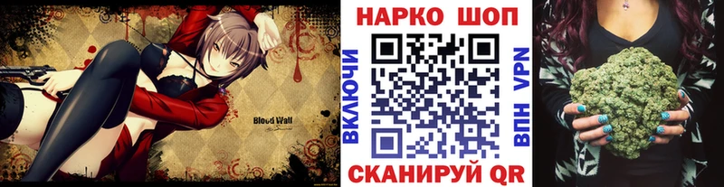 Как найти закладки Киселёвск COCAIN  mega зеркало  MDMA  Бошки Шишки  Меф мяу мяу  Амфетамин  Галлюциногенные грибы 