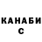 КЕТАМИН VHQ Jens Lynderup