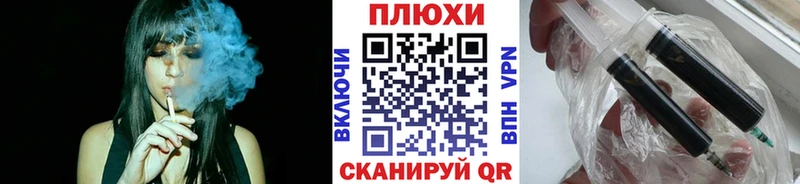 kraken онион  Киселёвск  ГАШИШ убойный 