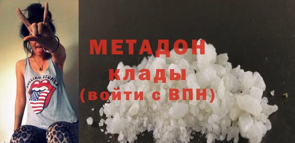 прущая мука Бородино