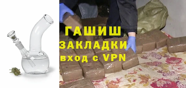 прущая мука Бородино