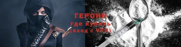 амф Семикаракорск