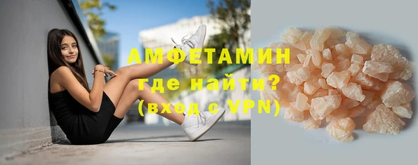 mdma Иннополис
