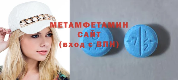 jwh Семёнов