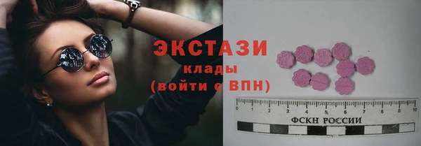 прущая мука Бородино