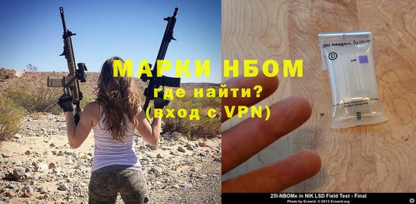 MDMA Premium VHQ Бугульма