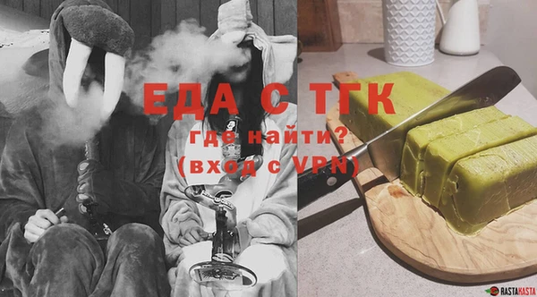 MDMA Premium VHQ Бугульма