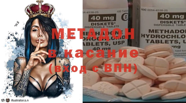 прущая мука Бородино