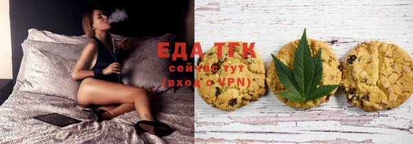 MDMA Premium VHQ Бугульма