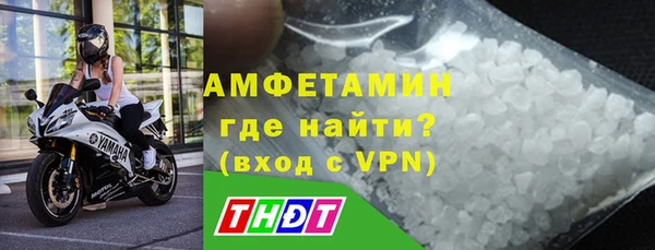 прущая мука Бородино