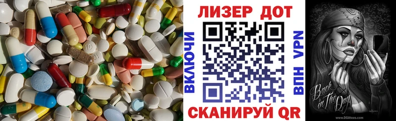 ЛСД экстази ecstasy  ссылка на мегу рабочий сайт  Киселёвск 