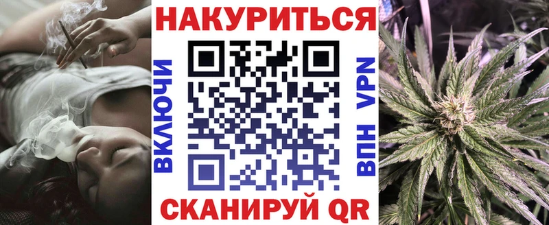 Бошки марихуана гибрид  MEGA ссылка  Киселёвск 